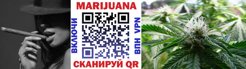 Купить закладку МАРИХУАНА  Cocaine  A PVP  Меф  ГАШИШ  Невельск