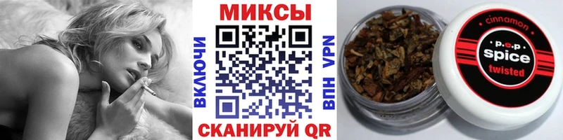БУТИРАТ BDO  Купить закладки  Невельск 