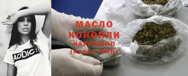 прущая мука Верхнеуральск