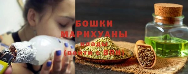 альфа пвп Верхний Тагил