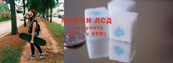 меф VHQ Верея