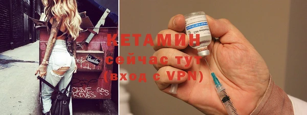 альфа пвп Верхний Тагил
