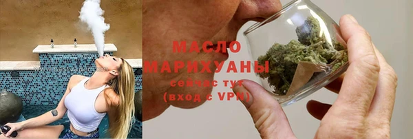 меф VHQ Верея