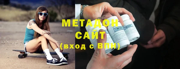 прущая мука Верхнеуральск