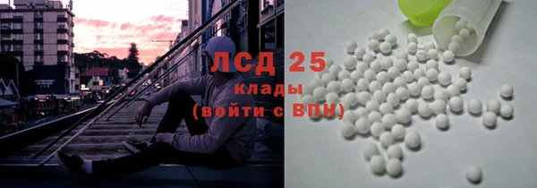 прущая мука Верхнеуральск