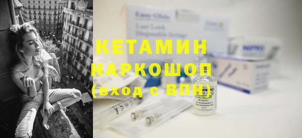 альфа пвп Верхний Тагил