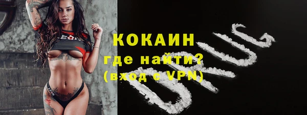 меф VHQ Верея