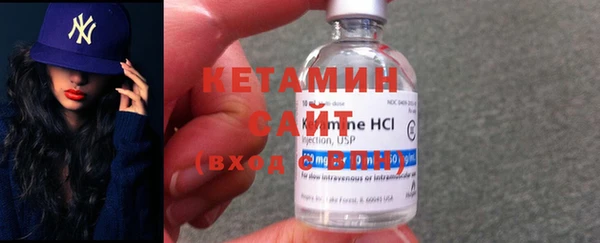 прущая мука Верхнеуральск
