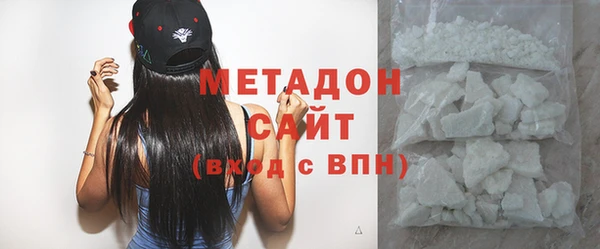 прущая мука Верхнеуральск