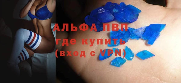 прущая мука Верхнеуральск