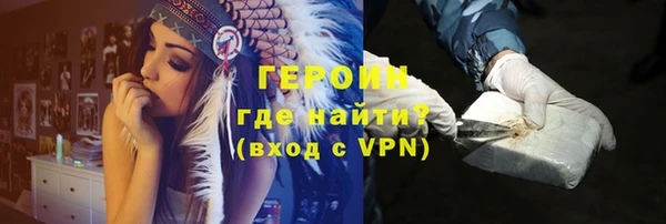 меф VHQ Верея