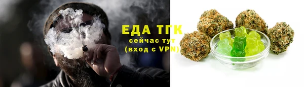 прущая мука Верхнеуральск