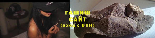 прущая мука Верхнеуральск