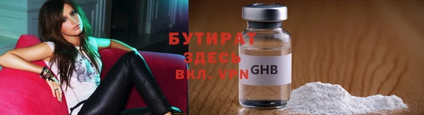 меф VHQ Верея