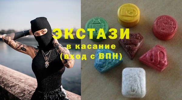 меф VHQ Верея