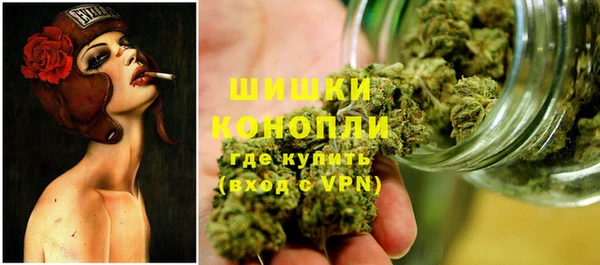 прущая мука Верхнеуральск
