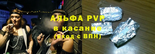 меф VHQ Верея