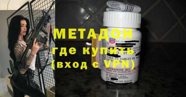 прущая мука Верхнеуральск
