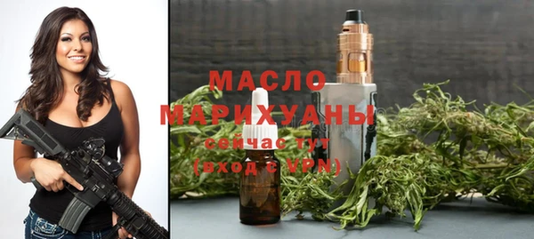 альфа пвп Верхний Тагил