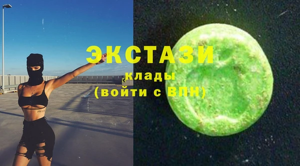 меф VHQ Верея