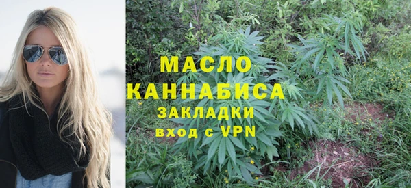 меф VHQ Верея