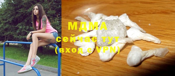 прущая мука Верхнеуральск